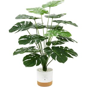 Guheake 28" Fake Plants Large, Artificial Monstera Faux Plants Indoor Tall for Floor Home Office Farmhouse Bedroom Decor