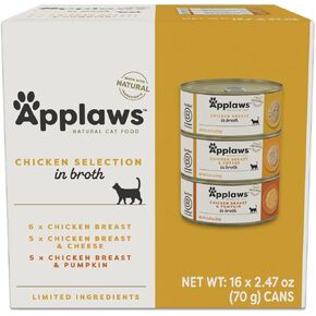 Applaws Wet Cat Food, 12 Count, Limited Ingredient Canned Wet Cat Food, Variety of Flavors in Gravy, 2.47oz Cans