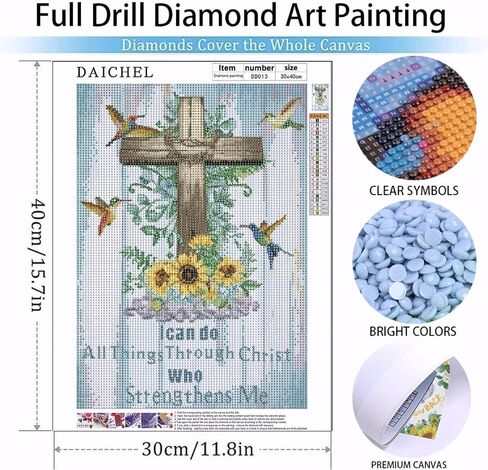 مجموعة لوحة فنية بتصميم سلحفاة دايموند للبالغين - لوحات منقطة ماسية ملهمة بالكامل للمبتدئين، طلاء دائري 5 دي مع صور الماس مجموعة الرسم الفنية للاحجار الكريمة والحرف اليدوية للبالغين 12 × 16 انش in Kuwait