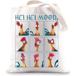 Chicken Hei Hei Tote Bag Hei Hei Fans Gift Hei Hei Mood Shoulder Bag Hei Hei Merchandise