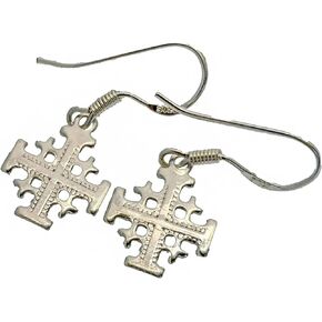 Sterling Silver (925) Tangled Earrings. Handcrafted in the Holy Land Jerusalem Crusader's cross.