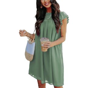 KIRUNDO Women's 2024 Summer Casual Dress Ruffle Cap Sleeve Crew Neck Mini Short Solid Loose Flowy Chiffon Shift Dresses