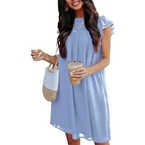 KIRUNDO Women's 2024 Summer Casual Dress Ruffle Cap Sleeve Crew Neck Mini Short Solid Loose Flowy Chiffon Shift Dresses