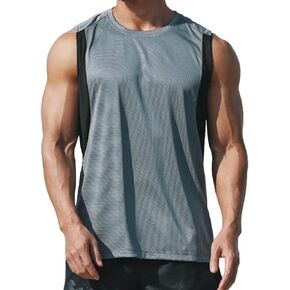 Magiftbox Mens Workout Muscle Tanks Gym Vest Fitness Jogging Sports Mesh Cool Tank Tops Quick-Dry T52T53