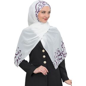 Al-Maqdisi For Hijab and Scarf Women, Muslim Scarf, Chiffon Hijab, Hijab Magnets, Hijab Scarf for Women, Scarf