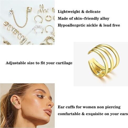 Stylish and Trendy Fancial 66 Pcs Cuff Earrings for Women - Non Piercing, Hypoallergenic Fake Earrings, Silver Clip on in Kuwait