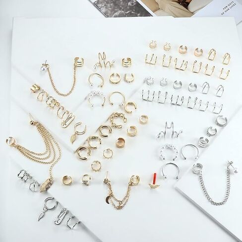Stylish and Trendy Fancial 66 Pcs Cuff Earrings for Women - Non Piercing, Hypoallergenic Fake Earrings, Silver Clip on in Kuwait