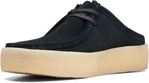 Clarks Wallabee Cup Lo in Saudi Arabia