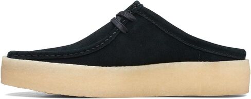 Clarks Wallabee Cup Lo in Saudi Arabia