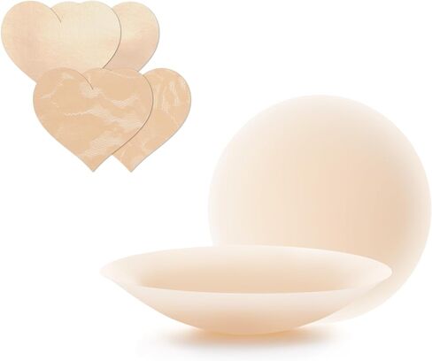 أغطية حلمات لاصقة من Nippies مقاس كريمي مقاس 1 من القماش، مجموعة فطائر اللحم للمهرجانات in Kuwait