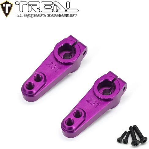 TREAL UTB18 Capra Servo Horn Set 23T (2 قطعة) ألومنيوم 7075 ترقيات ذراع مؤازرة بآلة CNC (تيتانيوم) in Saudi Arabia