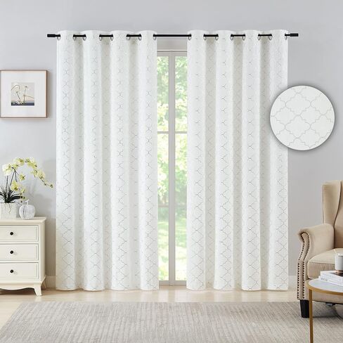 White and Silver Luxury Velvet Curtains 63 Inch Length for Living Room, Privacy Protection Blackout Curtains for Bedroom and Dining Room, Grommet Design Drapes with 52"Wx63"L in Saudi Arabia
