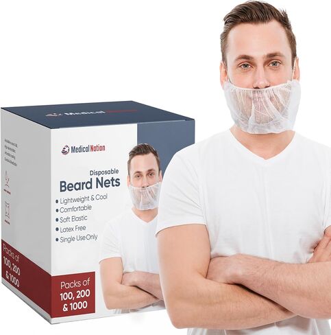200 Pack Disposable Beard Nets for Men - Full Coverage Beard Covers, Breathable Beard Guards Food Service, Cooking, Cleaning, Construction & More | 200 Pack, White 18" Beard Net in Kuwait