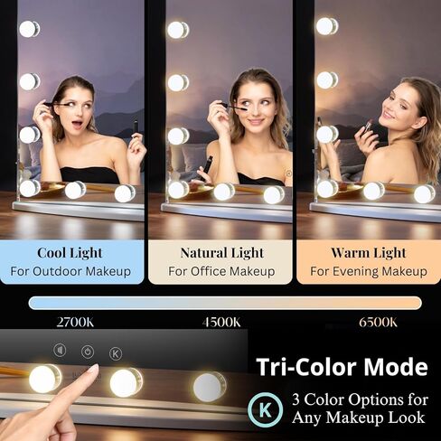 مرآة زينة LUXFURNI مع أضواء مكياج، مرايا هوليوود كبيرة مضيئة مع 18 مصباح LED لطاولة غرفة النوم ومثبتة على الحائط (26 طول × 21 عرض، أبيض) in Kuwait