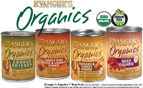 Evanger's Super Premium Low Fat Vegetarian Dinner for Dogs & Cats, 12 x 12.8 oz cans in Saudi Arabia