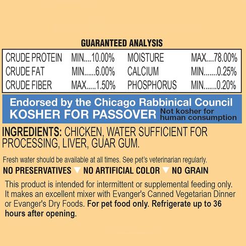 Evanger's Super Premium Low Fat Vegetarian Dinner for Dogs & Cats, 12 x 12.8 oz cans in Saudi Arabia