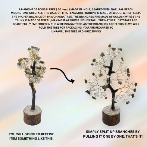 GEMSCITE Gemstone Citrine Tree Size 8" Handmade Feng Shui Figurine Money Bonsai Good Luck Reiki Healing Crystals - Golden Wire - 160 Chips Wala in Saudi Arabia