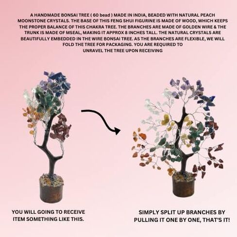 GEMSCITE Gemstone Citrine Tree Size 8" Handmade Feng Shui Figurine Money Bonsai Good Luck Reiki Healing Crystals - Golden Wire - 160 Chips Wala in Kuwait