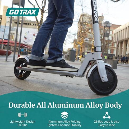 Gotrax GXL V2 Series Electric Scooter for Adult, 8.5"/10" Anti Flat Solid Tire, Max 12/16/28mile Range, 15.5/20mph Speed Power by 250W/300W/500W Motor, Aluminum Alloy Frame Folding Commuting E Scooter in Kuwait