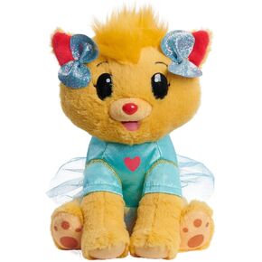 EK World Kate's Cat Rosie Plush, Stuffed Animal, Kids Toys for Ages 3 Up by Just Play