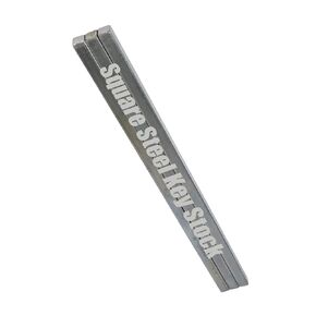 Square Steel Key Stock (Bar) (4, 5/16"x 5/16"x12")