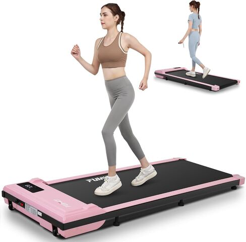 FUNMILY Walking Pad Treadmill 300 lb Capacity Under Desk Treadmill, 2.5hp Portable Treadmills for Home Office Small Running, 2 in 1 Working Walking Jogging Machine with Shock Absorption, LED Display in Saudi Arabia