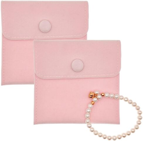 2 Pcs Velvet Jewelry Pouches, 3.9’’ x 3.9’’ Jewelry Storage Bags with Snap Button Gift Packaging Bags Purse Pouches for Rings, Bracelets, Necklaces, Earrings, Watch (Black) in Saudi Arabia