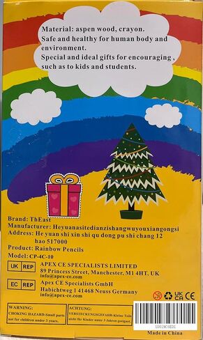 ThEast 10 Pieces Rainbow Pencils, 4 Color in 1 Rainbow Colored Pencils for Kids, Assorted Colors for Drawing, Coloring, Kids Party Favors, Pre-sharpened in Kuwait