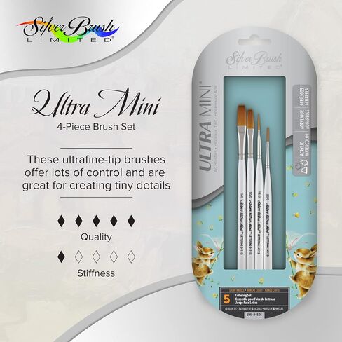 فرشاة فضي ums-2470s فائق Mini مزخرفة المفضل قصير مقبض الفرشاة ، مجموعة 4 في كل عبوة in Kuwait