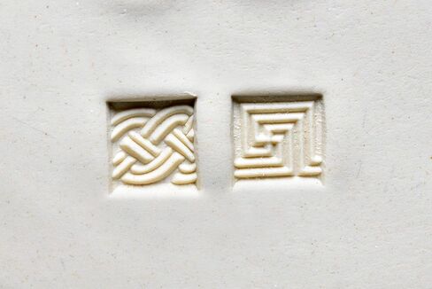 أدوات الفخار MKM "Stamps 4 Clay" ختم زخرفي مربع صغير للطين (Sss-144 Dog Paw) in Kuwait