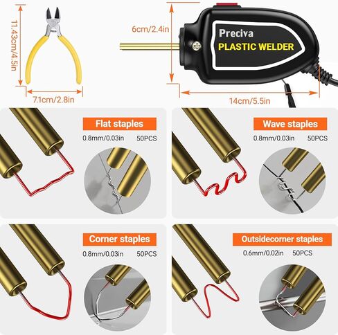 Preciva 100W Plastic Welder, Portable Plastic Welding Kit with 200Pcs Welder Staples and Pliers, Hot Stapler Plastic Repair Kit for Car Bumper Crack Kayak and Most Plastic Product Repair in Kuwait