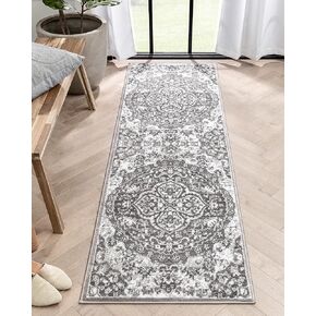 Well Woven Granda Grey Traditional Oriental Medallion Floral Runner Rug 2x7 (2'3" x 7'3")