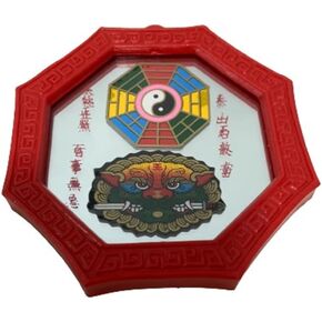 Feng Sui Bagua Mirror Pa KUA Gold Small 3 Inches Chinese Yinyang Lucky Blessing House Place Building Protection