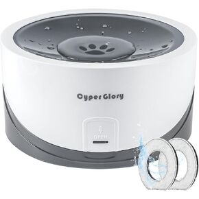 CyperGlory Dog Water Bowl, No Spill 55oz Pet Water Dispenser for Cats & Small Puppies to Medium Large Breeds, Anti Splash Slow Drinking Water Feeder for Messy Drinkers