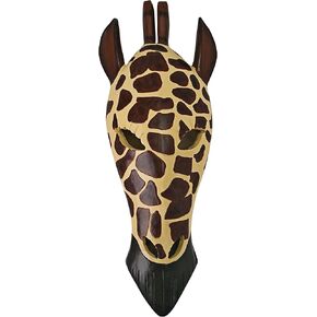 Design Toscano NG33503-Parent Tribal-Style Zebra Mask,Full Color