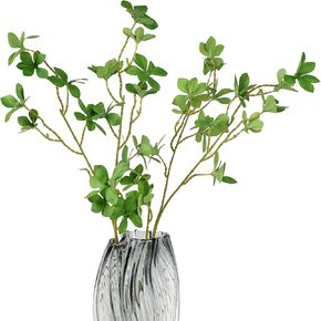 4PCS Artificial Greenery Stems Faux Branches Fake Plant Leaves Bunches for Vase Home Farmhouse Decor Indoor (26.3 Inch)