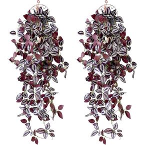 2pcs Purple Eyebrow Leaves Artificial Hanging Plants, 3.44ft Fake Hanging Plant, 5 Forked Fake Ivy Vine Plants Artificial Vines for Wall Indoor Outdoor Garden Party Decoration (No Baskets)