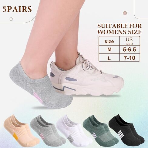 5 أزواج من الجوارب النسائية ذات القطع المنخفضة، جوارب كاحل رياضية غير مرئية مبطنة للجري والصالة الرياضية in Kuwait