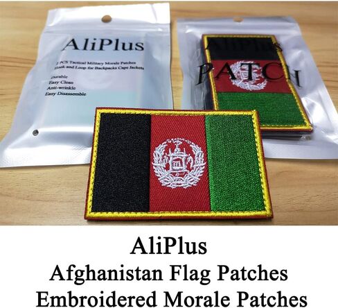2 قطعة AliPlus المكسيك العلم التصحيح المطرزة التكتيكية العسكرية المعنويات التصحيح هوك وحلقة in Kuwait