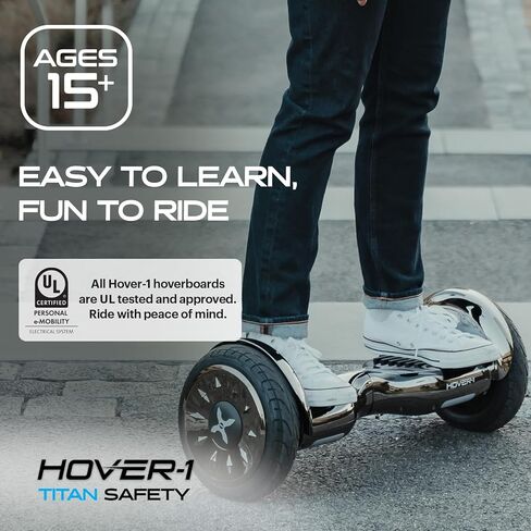 Hover-1 Titan Electric Hoverboard | 8MPH Top Speed, 8 Mile Range, 3.5HR Full-Charge, Built-In Bluetooth Speaker, Rider Modes: Beginner to Expert in Saudi Arabia