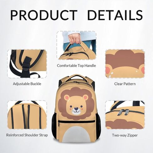 UNIKITTY School Backpack for Girls Boys, Lion Backpack with Adjustable Straps, 17" Girls Backpacks Ages 6-8 Large Capacity Durable, Brown Cute Kids Bookbag in Saudi Arabia