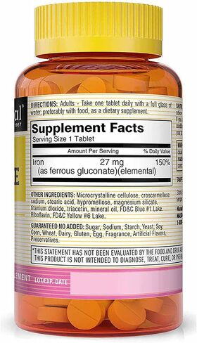 Mason Natural Ferrous Gluconate - Supports Red Blood Cell Formation, Gentle on Stomach Iron Supplement, 100 Tablets in Saudi Arabia