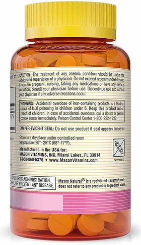 Mason Natural Ferrous Gluconate - Supports Red Blood Cell Formation, Gentle on Stomach Iron Supplement, 100 Tablets in Saudi Arabia