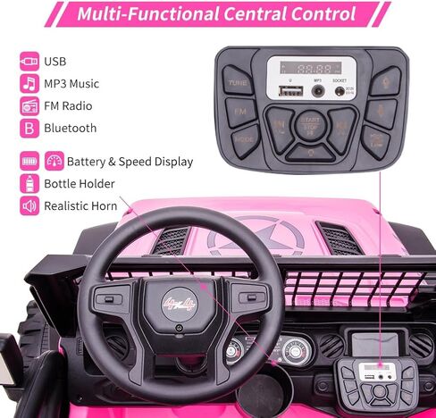 24V Kids Ride on 2 Seaters Electric Car with Remote Control, 2*120W Motors Battery Powered 20" Extra Large Seats+15.5" XL Wheels,LED Headlights, Front Storage, Bottle Holder, FM, Music for 3+(Black) in Kuwait