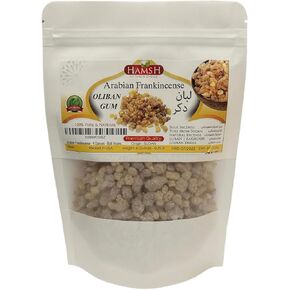اللبان العربي - 4 أونصة - أصل البخور السائب: بخور السودان الطبيعي | اللبن - البخور | 4 أونصة - 0.25 رطل. لبان الدكر السوداني | لبان دكر نقي من السودان | لبان طبيعي | بخور طبيعي in Kuwait