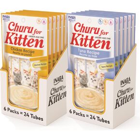 INABA Churu for Kittens, Grain-Free Creamy, Purée Lickable Cat Treats with DHA, EPA, Vitamin E & Taurine, 0.5 Ounces Each, 24 Tubes (4 per Pack), 2 Flavor Variety Pack in Kuwait