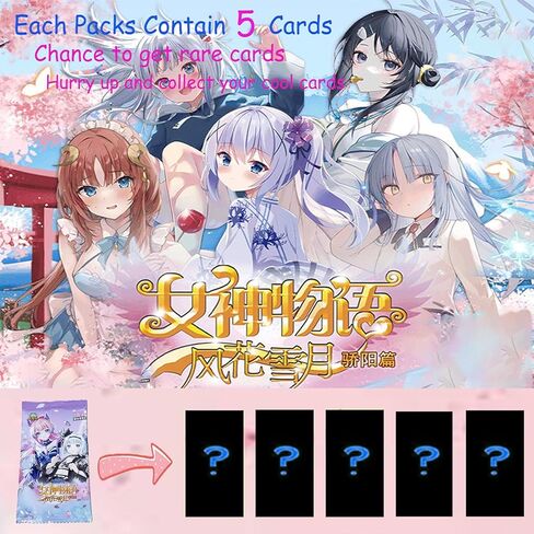 Goddess Story TCG، بطاقات Goddess Story TCG، بطاقة Anime Girl. بطاقات Anime TCG، صندوق تعزيز Goddess Story، بطاقات اللعب/التداول القابلة للتحصيل. in Kuwait