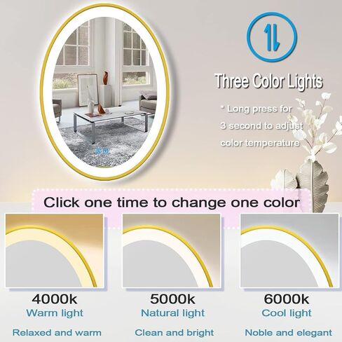 32 x 24 Inch Gold Oval LED Bathroom Mirror with Front Lights Gold Frame Oval Vanity Lighted Mirror for Bathroom Wall Oval Smart Mirror 3 Color Dimmable Anti Fog 32 Inch Oval Light up Mirror in Saudi Arabia