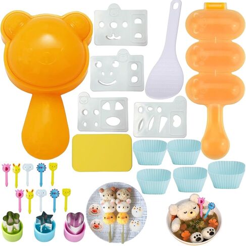 Onigiri Mold Set 13pcs - Spam Musubi Maker Press Rice Ball Mold Sushi Rolling Mat Rice Mold Musubi Maker Sushi Making Kit for Lunch Bento and Home DIY in Saudi Arabia