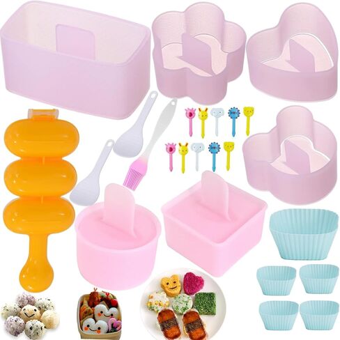 Onigiri Mold Set 13pcs - Spam Musubi Maker Press Rice Ball Mold Sushi Rolling Mat Rice Mold Musubi Maker Sushi Making Kit for Lunch Bento and Home DIY in Saudi Arabia